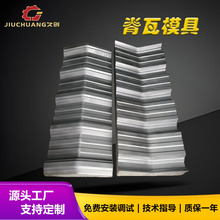 �ϳɘ�֬��T����ģ�� PVC������/���������ģ�� �¹�������ģ��