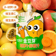 ���]���l��ѿ���}���r��֭������σ�ͯ��y�b����֭�I�B�