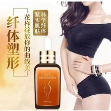 ����Ժͬ�֬�����w�w˪���͸����Μp�ݷʰl�ᰴĦ����һ�����l