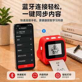 跨境AI儿童贴纸打印机语音生成图片热敏无墨涂鸦DIY创意礼物工厂