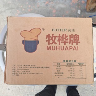 ���������������S������185gX40�K������������ţ�ź決ԭ��