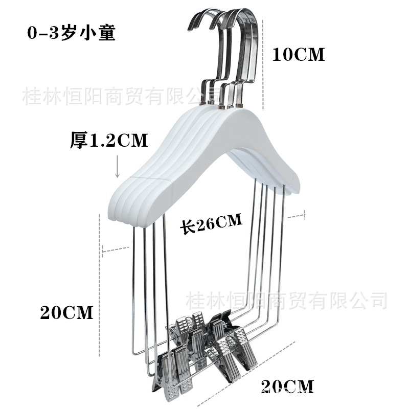 L-26 문화이트 어린이 원피스