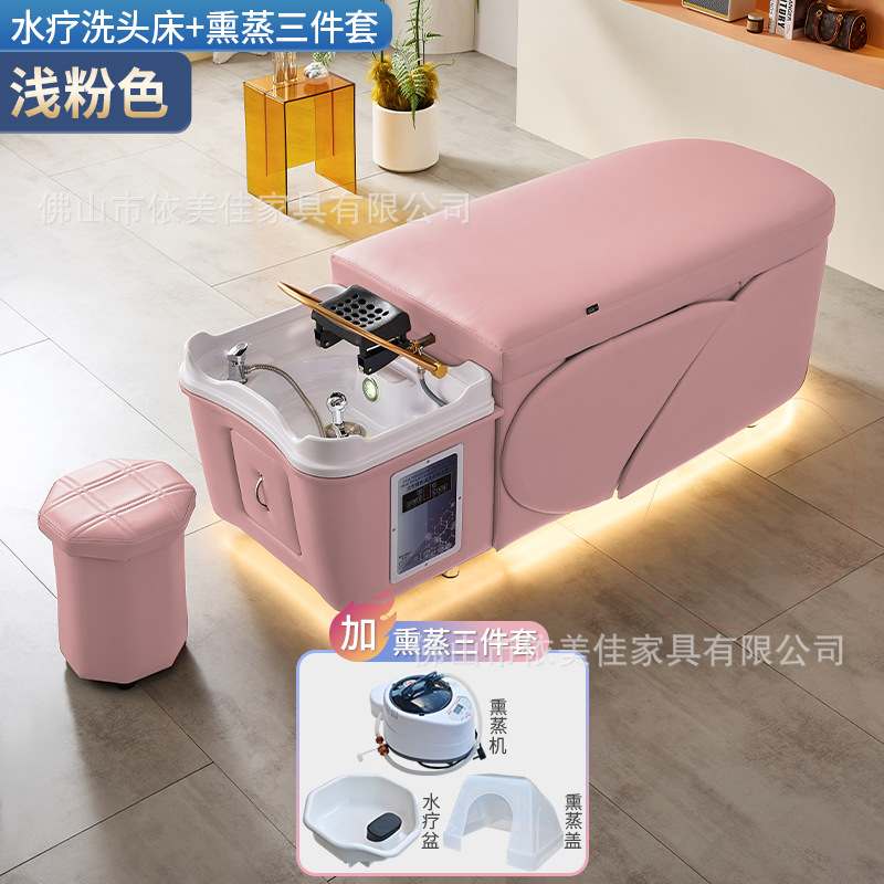 Cama de lavado de cabello de circulación de agua de la cama de tratamiento de cabello de peluquería profesional calentador de agua de temperatura constante masaje de salud cama de fumigación al por mayor