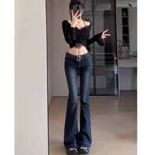 深蓝色低腰修身辣妹甜美风微喇叭牛仔裤女显瘦显高加长拖地长裤子