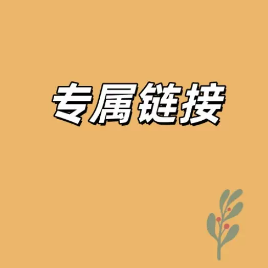 闪电专供-一次性衣物防尘罩 洗衣店干洗店专用塑料透明衣服罩挂衣