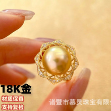 18k���p�ݿ�ν����ʯ�Ƕ��12-13mm���ʯ��30�����������