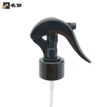 28mm С���󇊘����F�� ���Ͽ���ʽ�ֿۇ��F����Һ�Ҿ��坍���F��