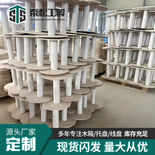 �z�ϰ往�P�S�ҳ���300mm ľ�ƹ���݆��|�z�ϰ往�S�z�ϰ往�P