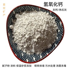 }SlI} ʯҷ300Ŀ ˮ̎Ó}