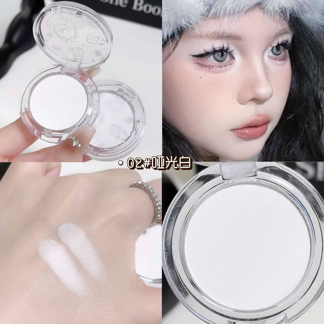 Single Eyeshadow (Mugeleen) — 1.5 g, matte & pearl finishes for brightening and highlighting
