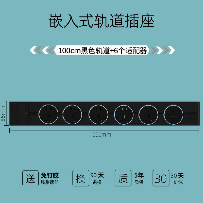 Ƕʽؿһϵ簵װͱ߹̨׾