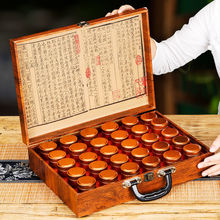 過年送禮武夷山紅茶特級金駿眉正山小種大紅袍茶葉高檔禮盒裝30罐