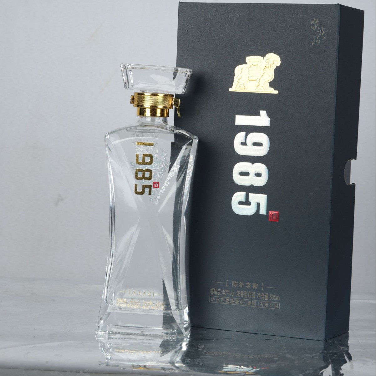 聚庆和1985陈年老窖酒【20年原浆】浓香型40度【固态优级】纯粮