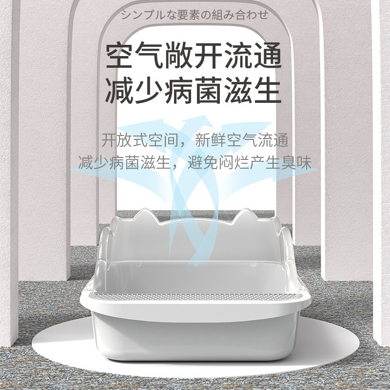 Lavabo para gatos al por mayor inodoro para gatos desmontable semicerrado grueso grande para evitar salpicaduras externas, venta directa de fábrica de suministros para mascotas