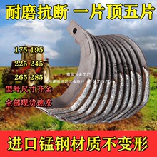 �r�C��������S������Ƭ����Ͻ�T225 245 265��̖���i���ĥ����