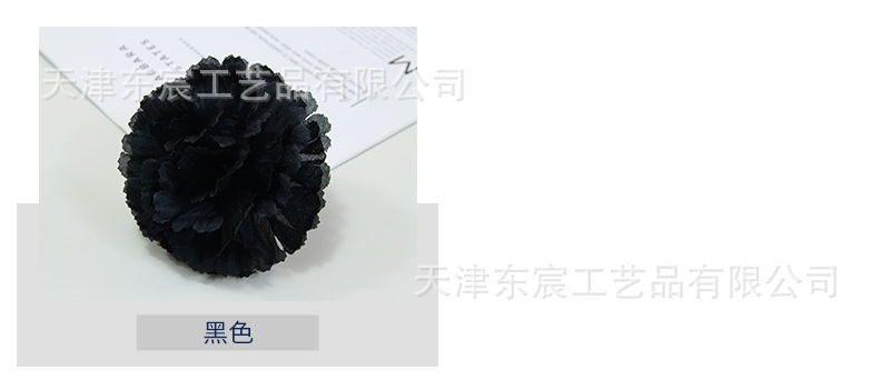 详情_06.jpg