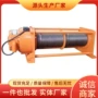 越野牵引电动车载卷扬机