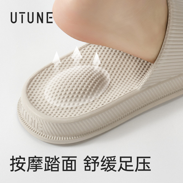 Summer massage slippers