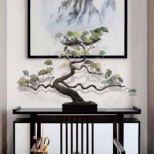 New Chinese-Style Metal Welcoming Pine Ornaments for Entrance, Living Room, Tabletop, Wrought Iron Pine Tree, Hotel Fortune Tree Crafts