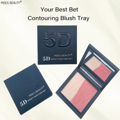 跨境雙色自然持久提升氣色細閃鼻側影修顏防水腮紅修容高光一體盤