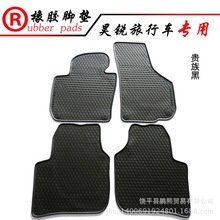 适用于斯柯达柯珞克 晶锐 昊锐旅行车 科迪亚克专车橡胶脚垫 汽车