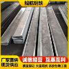 Guangdong Architecture Embedded steel plate Waterstops 300*3 steel plate engineering Waterproof board