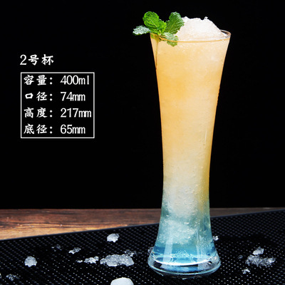 Gran por mayor vidrio transparente de alto blanco tazas de bebida fría dulces tazas de bebida de té de frutas creativas tazas de agua incolores tazas de jugo
