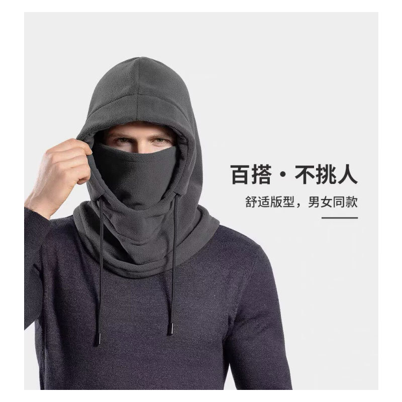 Cross-Border Popular Hat Winter Windproof Hat Outdoor Sports Neck Scarf Cold-Proof Thickened Hood Mask Fleece Warm Hat