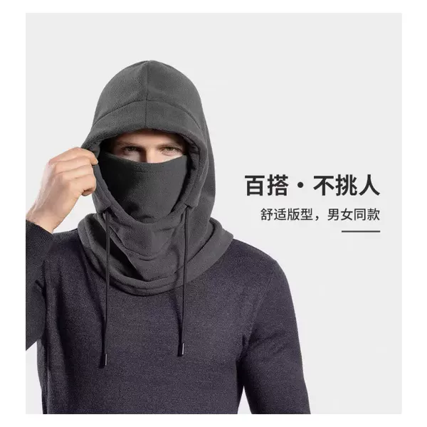 Cross-Border Popular Hat Winter Windproof Hat Outdoor Sports Neck Scarf Cold-Proof Thickened Hood Mask Fleece Warm Hat