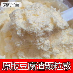 麦版貴婦人クリーム保湿美白淡斑は肌の色を明るくして、初老顆粒感に抵抗します。