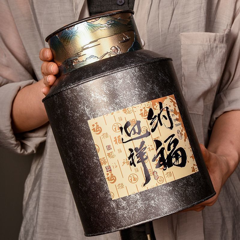 ☆ Tea Can Tin Box High-End Large Black Tea Green Tea White Tea Tangerine Peel Small Green Tangerine Universal Packaging Tea Tin