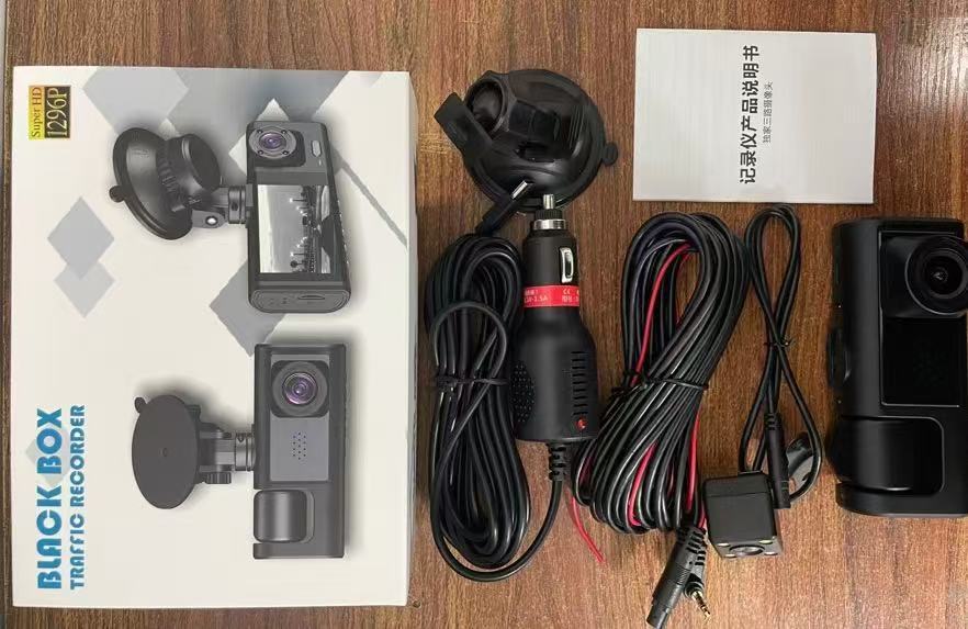 Three-camera car dashcam, 1080P ultra-clear night vision, WiFi connectivity, and rear-view camera with loop recording