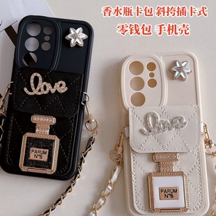 iPhone16��ˮƿ�R���֙C���m���O��17Proб���X������12ˮ��o��3