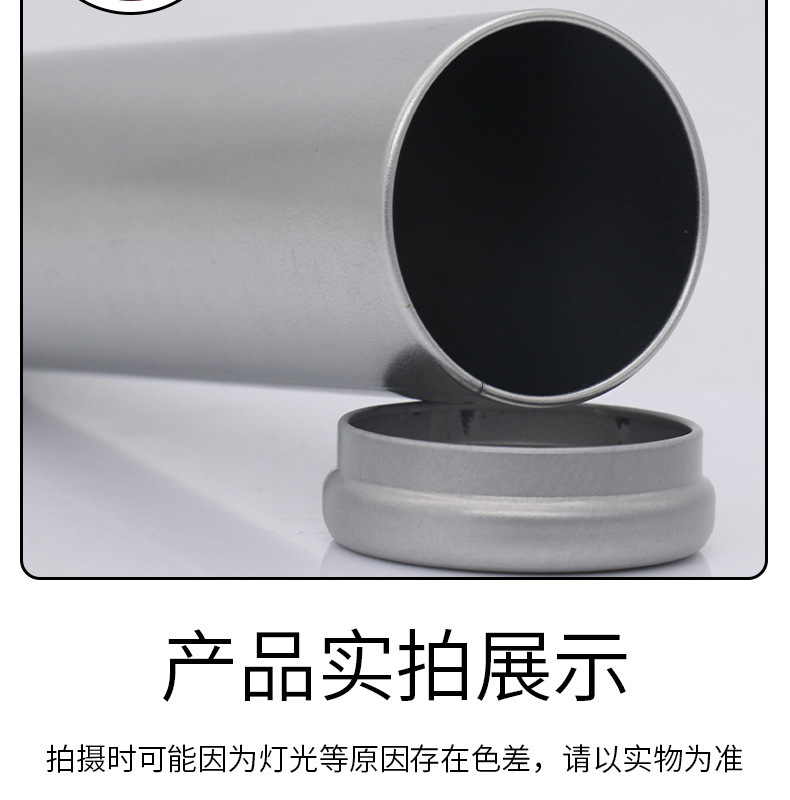 Stainless Steel Moxa Stick Extinguisher Cylinder for Moxibustion Smoke Control Home Use overview