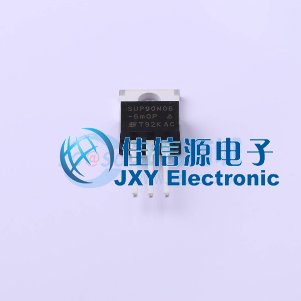 场效应管   SUP90N06-6M0P-E3  VISHAY(威世)  TO-220AB-3