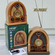 ���QNS-7061BT�͹��{����푱�yʽ�����������쾀�����C�忨����