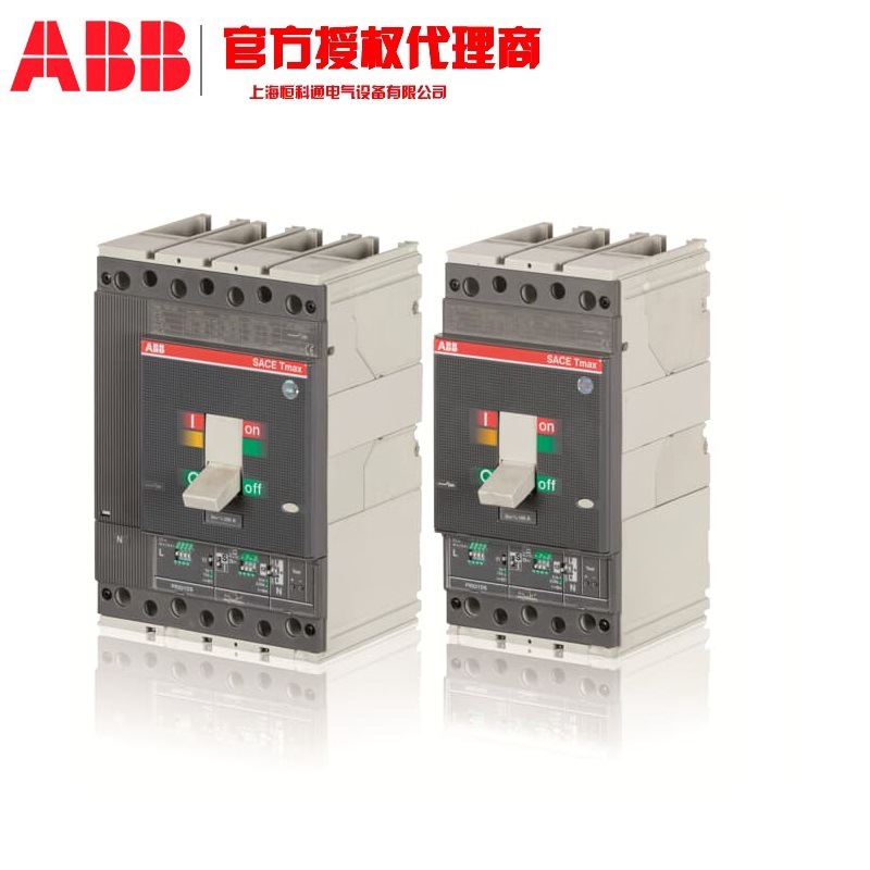 现货供应 T2H160 PR221DS-LSI R10 FF 4P  ABB原装 Tmax 塑壳断