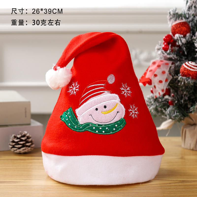 기모 자수 눈사람 스타일(성인 모자)