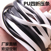 �x��PU���lƤ�K����Ƥ���Čӌ�����Ƥ�yPU�������b�o�ϏS�����l