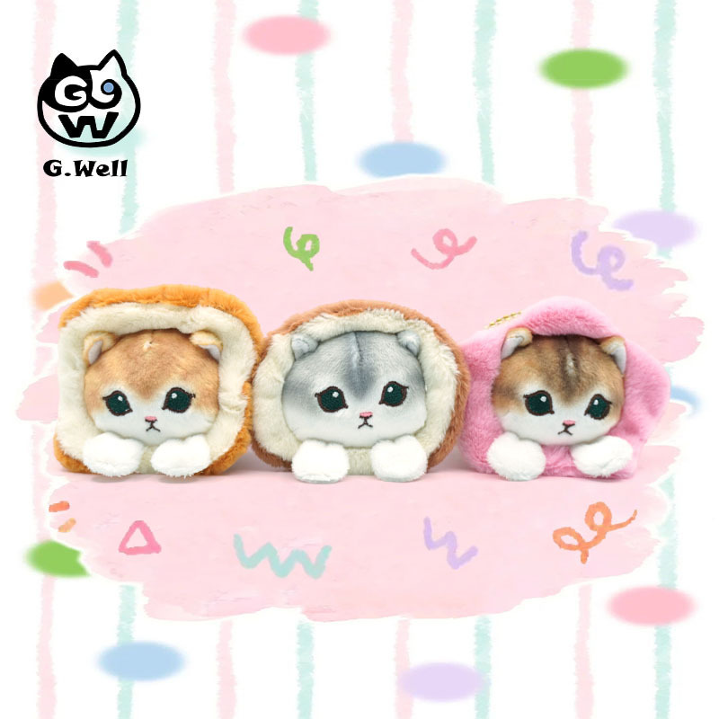 Japanese Style Cute Cross-Dressing Bread Shark Cat Toast Flower Plush Toy Doll Keychain Claw Machine Pendant Japanese Style Cute Cross-Dressing Bread Shark Cat Toast Flower Plush Toy Doll Keychain Claw Machine Pendant