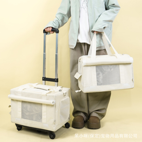 Pet trolley box, double-decker bus luggage, cat bag, portable, two cats, large space, breathable dog backpack