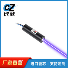 12mm�{��ɫ����ģ�M405nm�{��ɫ�c��⣬405nm��TTL�{�Ƽ�����