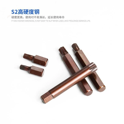 Mühərrik tənzimləmə alətləri, electric air gun screwdriver inch