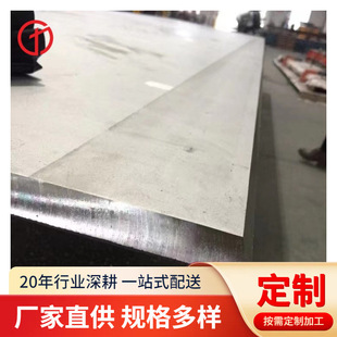 ̫�630-4ph347H�R������и�P䓰�17-4PH���ܲ��P䓰װ����z