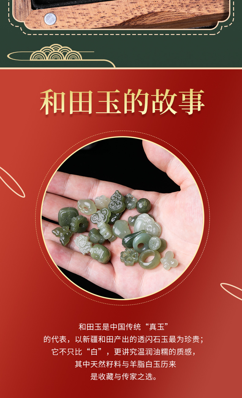 Natural Clear Water Hetian Jade Lion Pendant Spacer Bead DIY Red String Bracelet Jewelry Necklace Accessories
