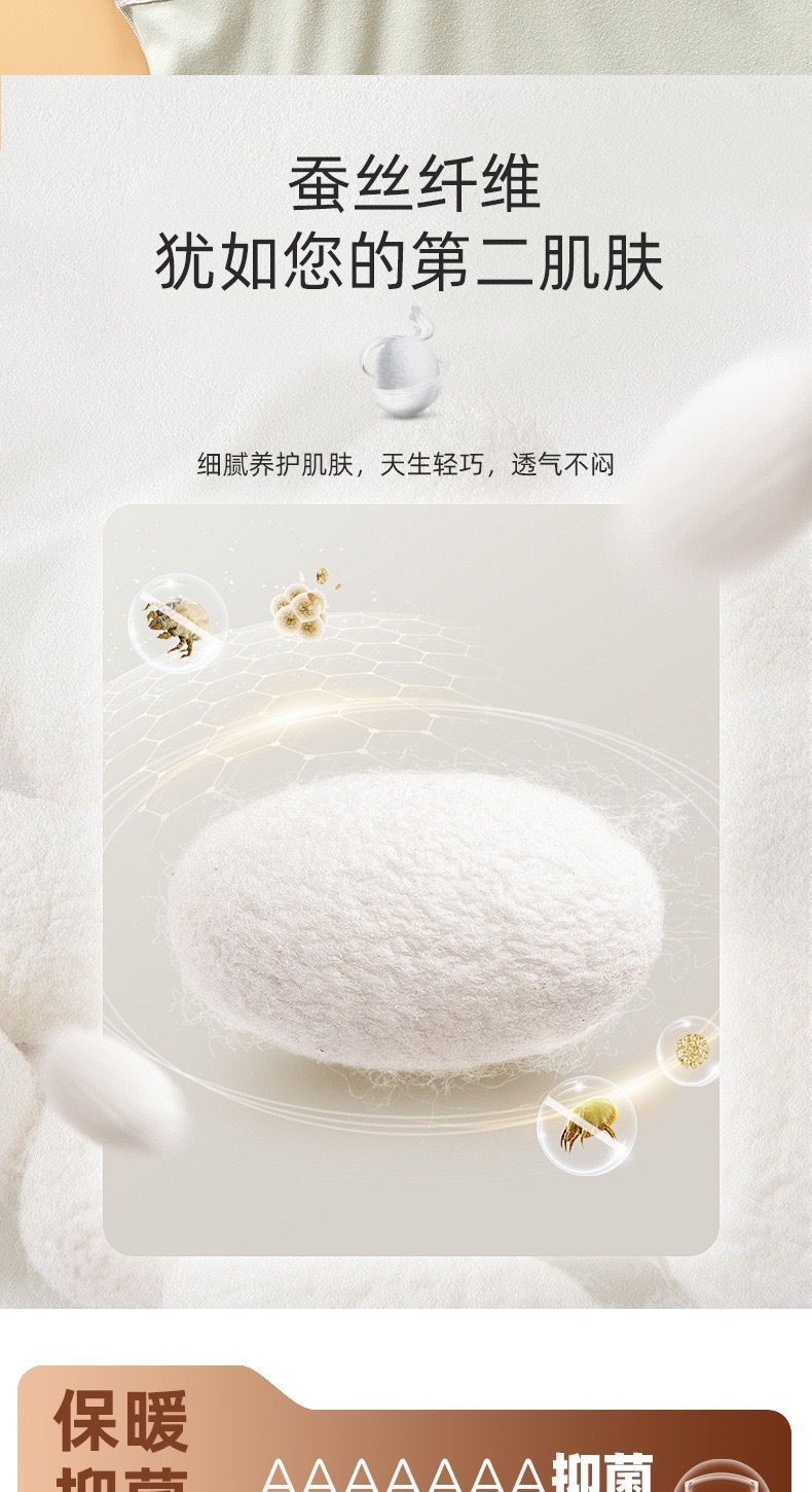 微信图片_20240920022824.jpg