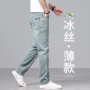 宽松新款直筒薄款牛仔裤
