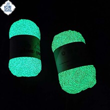 夜光空心纱定制规格手编空心绳定做bulingbuling闪光线供应厂家
