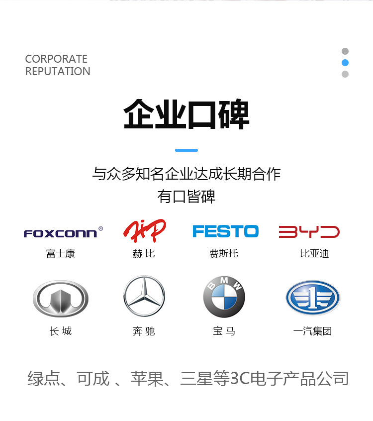 陶瓷磨料砂纸详情图