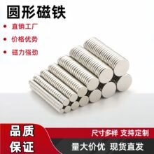 ���ňA�δ��FƬֱ��13��19��1��30mm���Ƥ�ߴ����ۏ������FƬ